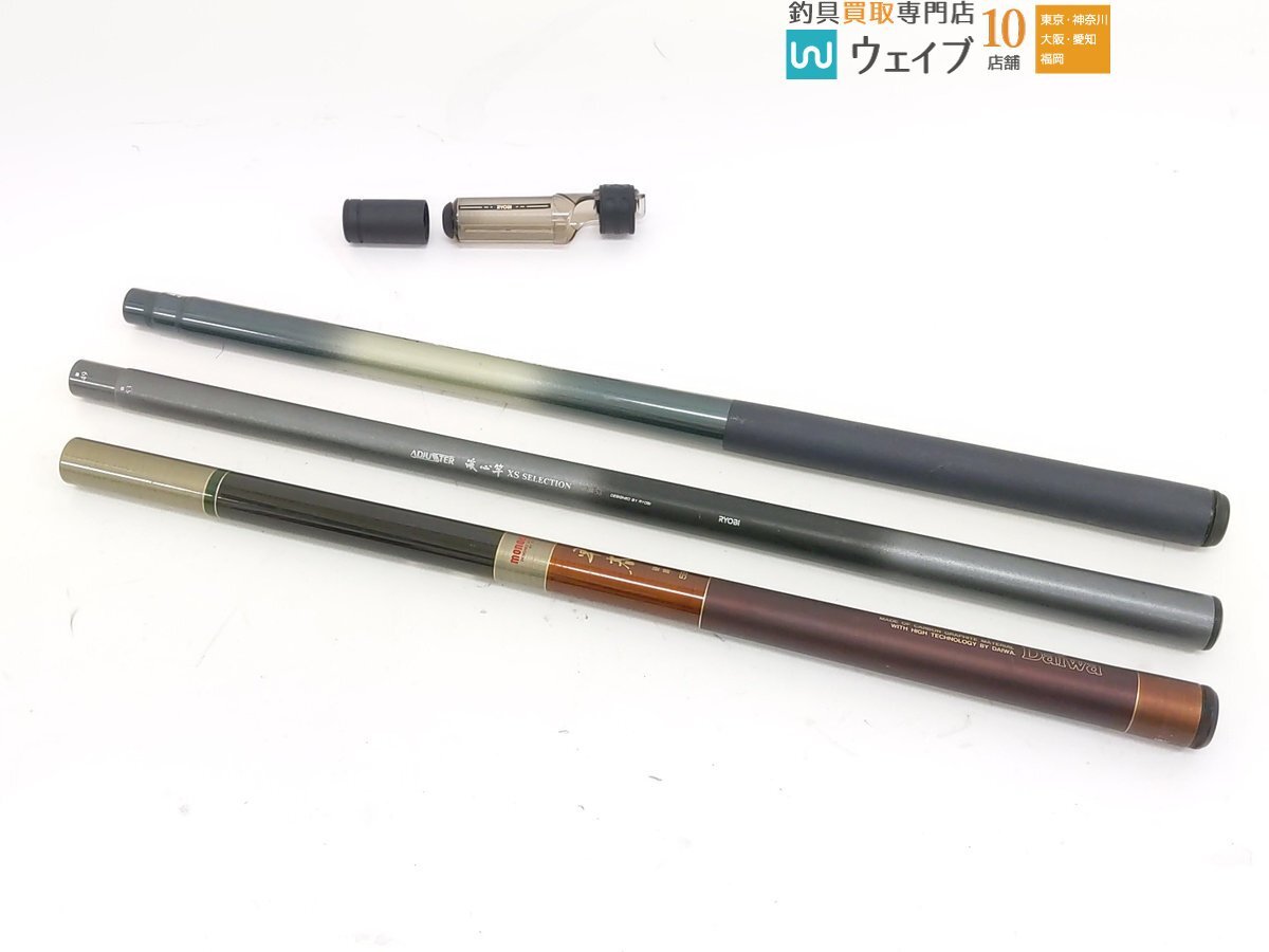 Yahoo!オークション -「(リョービ ryobi)」(渓流竿) (淡水)の Yahoo!オークション -「(リョービ ryobi)」(渓流竿) (淡水)の