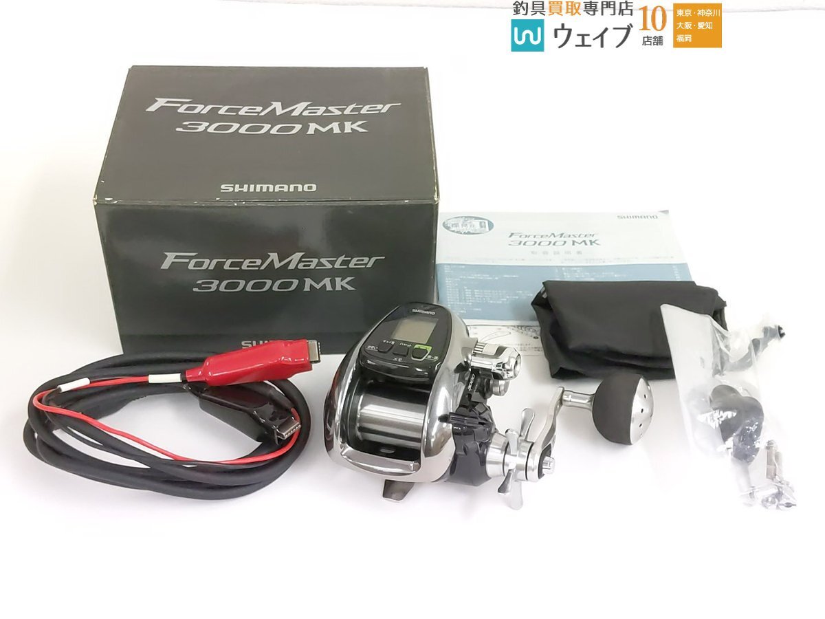 Yahoo!オークション -「フォースマスター3000mk」の落札相場