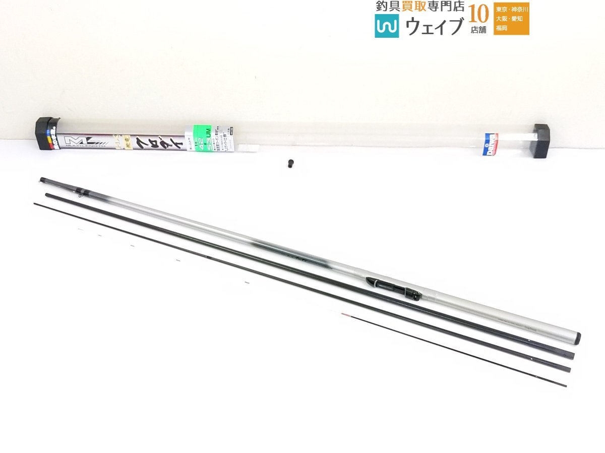 Yahoo!オークション -「ダイワ 飛竜 クロダイ」の落札相場・落札価格 Yahoo!オークション -「ダイワ 飛竜 クロダイ」の落札相場・落札価格