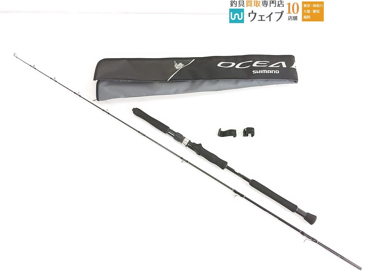 ゼロ様専用 オシア EJ B63-6 ロッド 中古美品(Yahoo ゼロ様専用 オシア EJ B63-6 ロッド 中古美品(Yahoo