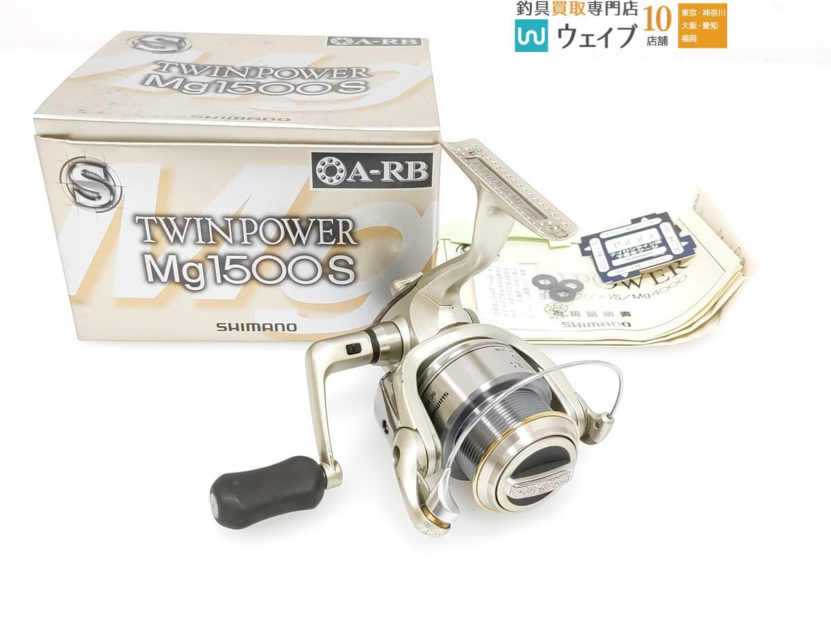 Yahoo!オークション -「03ツインパワーmg」(スピニングリール Yahoo!オークション -「03ツインパワーmg」(スピニングリール