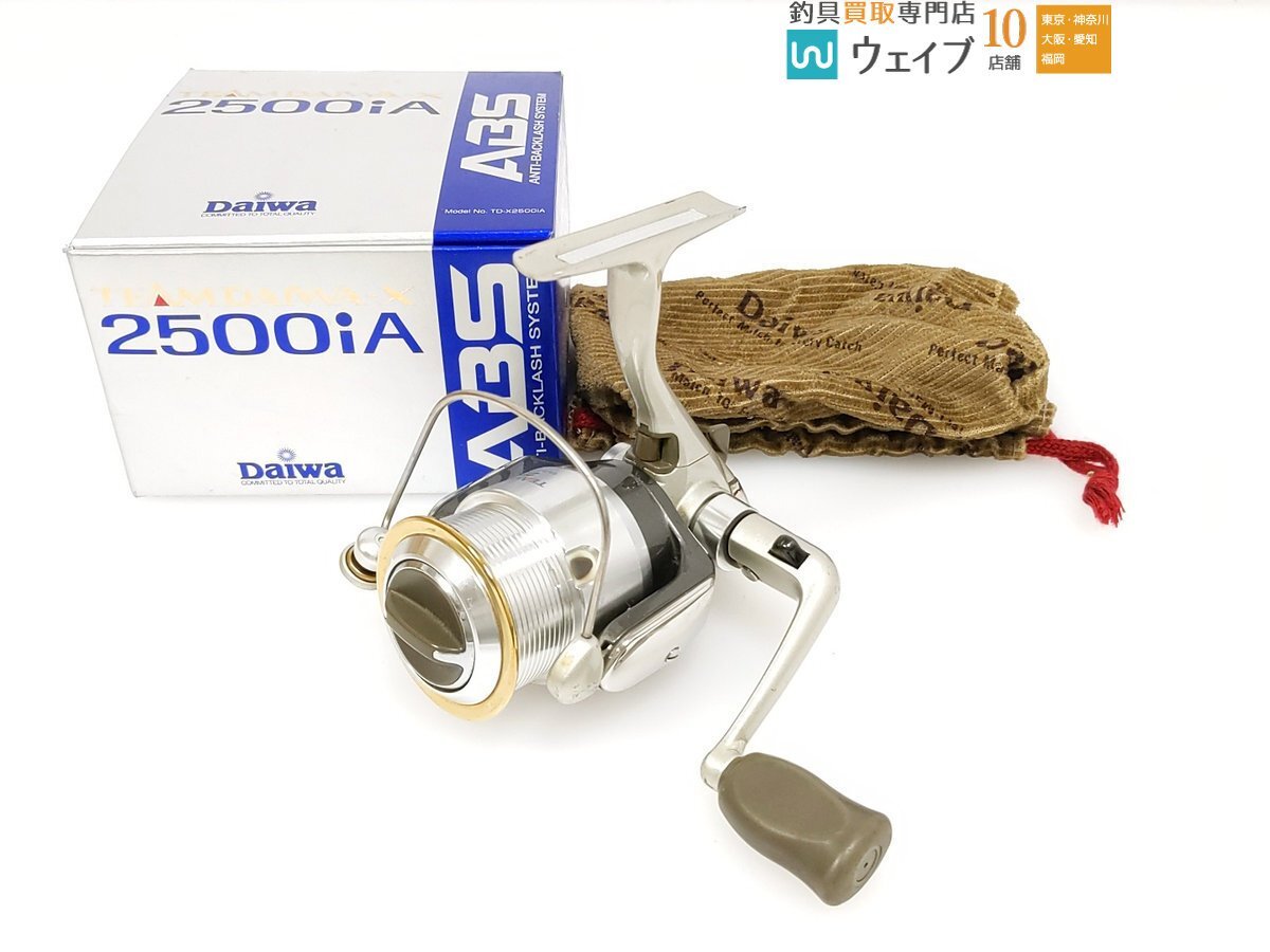 Yahoo!オークション -「チームダイワx」の落札相場・落札価格 Yahoo!オークション -「チームダイワx」の落札相場・落札価格
