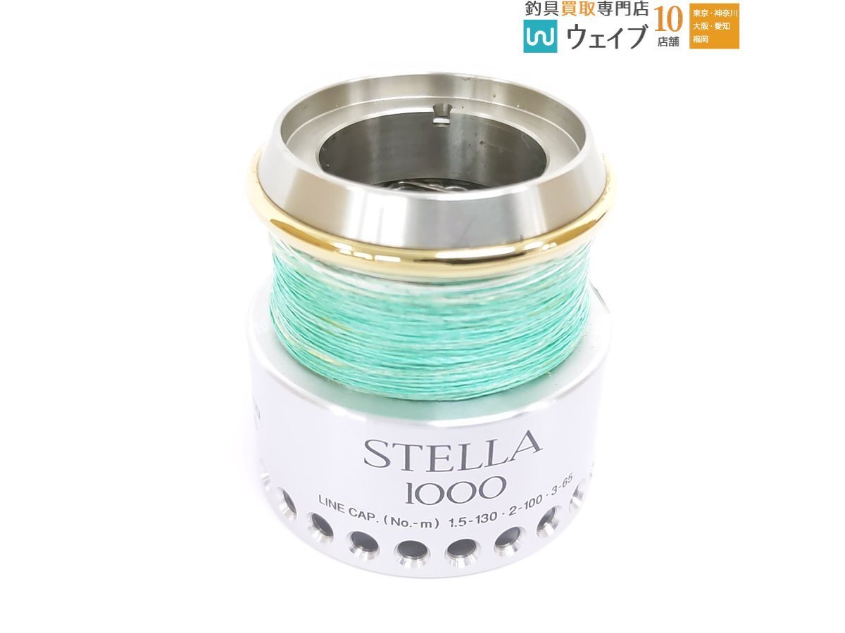 Yahoo!オークション -「98ステラ1000」(スピニングリール Yahoo!オークション -「98ステラ1000」(スピニングリール