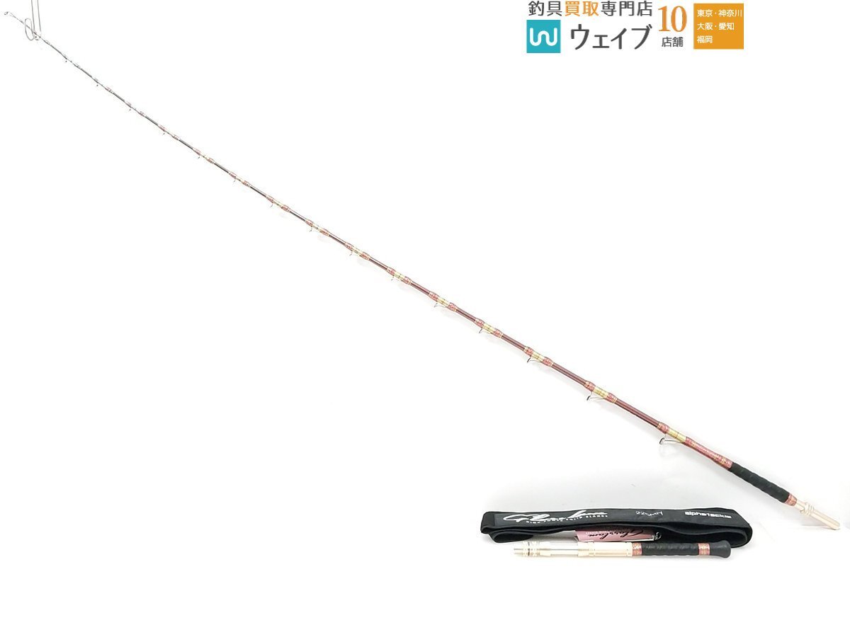 Alpha tackle烏賊達人100-230錘負荷80-120【新品・未使用】 添っ Alpha tackle烏賊達人100-230錘負荷80-120【新品・未使用】 添っ