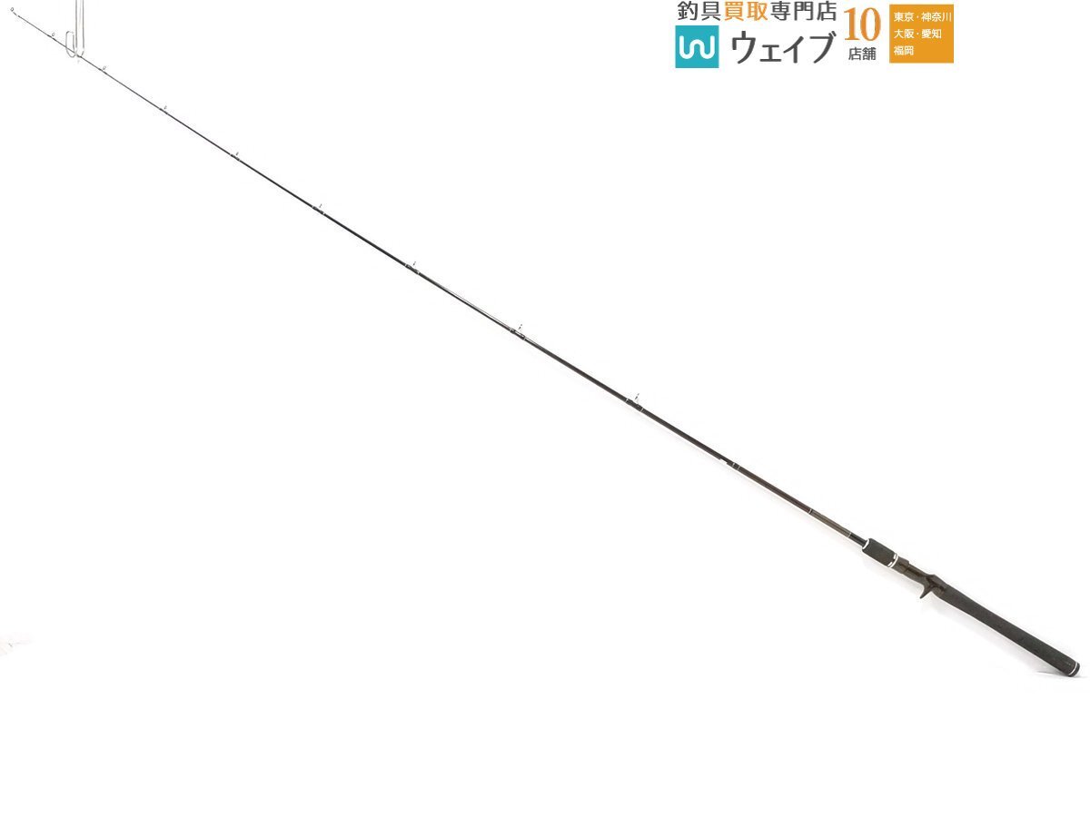 ダイコー(DAIKO) バロウズ BRSC-70MG バロウズ 販売終了 | 激安
