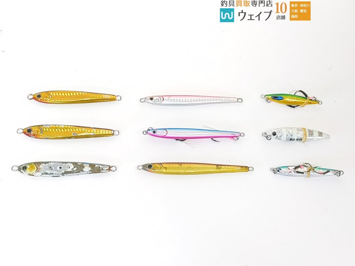 期間限定30%OFF! Yahoo!オークション -「ダイワ tgベイト スリム 120g」(スポーツ メタルジグ