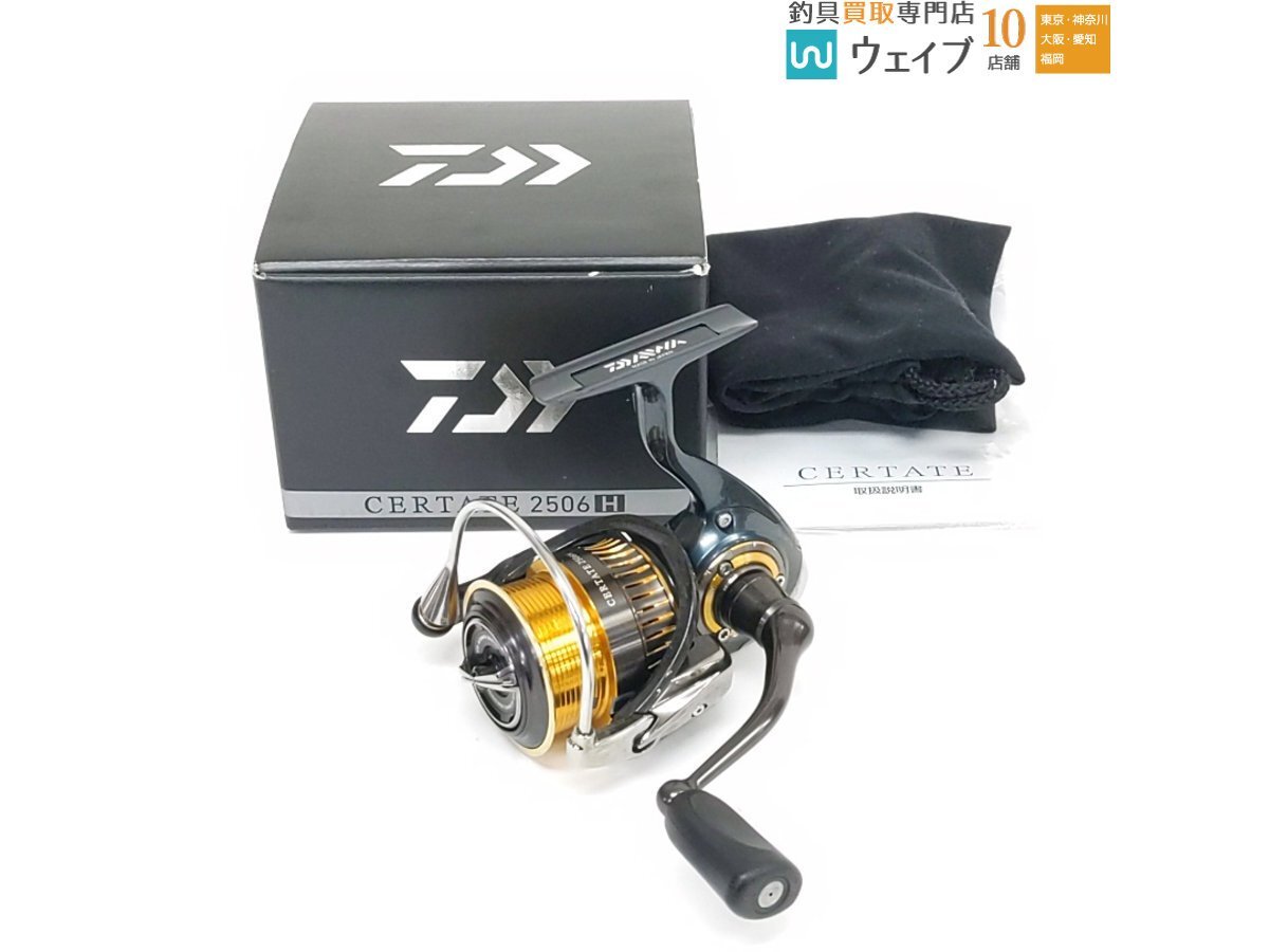 Yahoo!オークション -「16セルテート2506h」(ダイワ Yahoo!オークション -「16セルテート2506h」(ダイワ