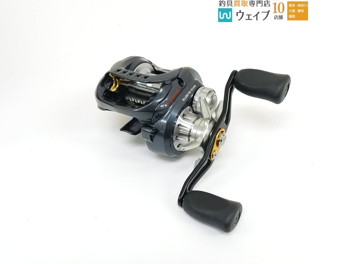 Yahoo!オークション -「ジリオン TW 1516hl」(ダイワ) (ベイト Yahoo!オークション -「ジリオン TW 1516hl」(ダイワ) (ベイト