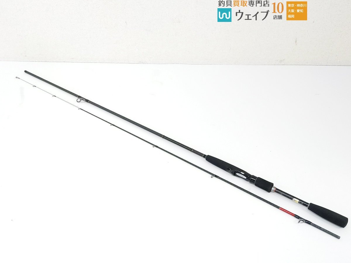 SHIMANO セフィア CI4 Boat s706MH-st