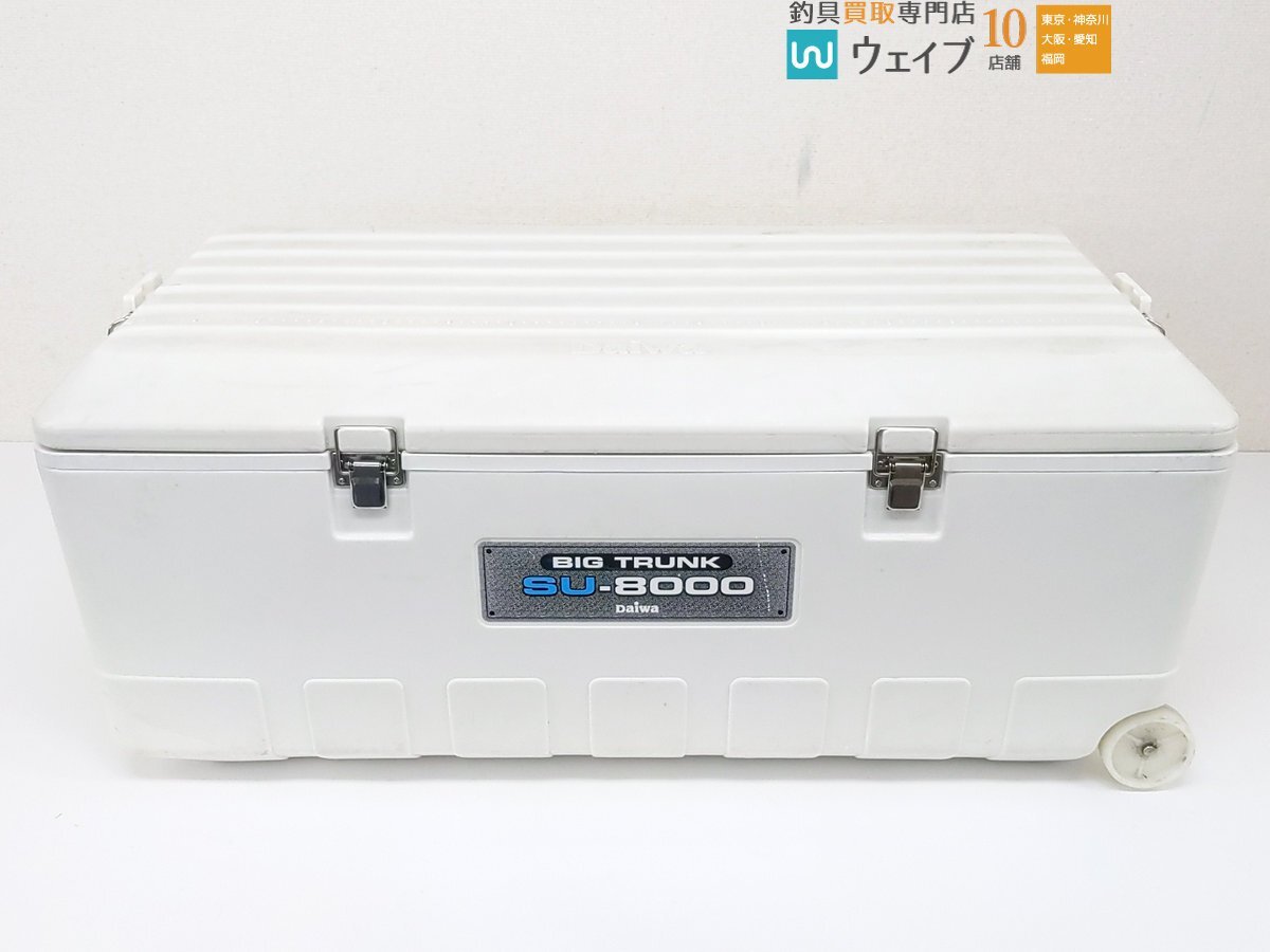 Yahoo!オークション -「ダイワクーラー8000」(スポーツ Yahoo!オークション -「ダイワクーラー8000」(スポーツ
