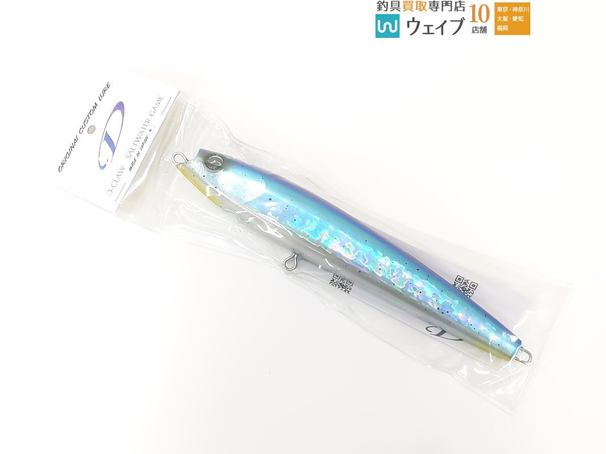 Yahoo!オークション -「バブルス250」(ハードルアー) (ルアー Yahoo!オークション -「バブルス250」(ハードルアー) (ルアー