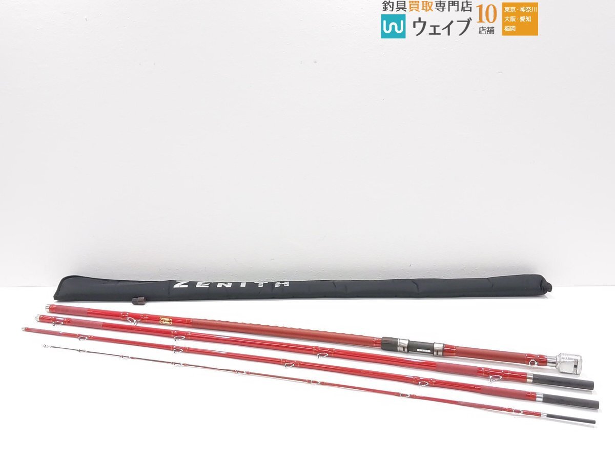 Yahoo!オークション -「ゼニス 石鯛」(海水) (ロッド)の落札相場 Yahoo!オークション -「ゼニス 石鯛」(海水) (ロッド)の落札相場