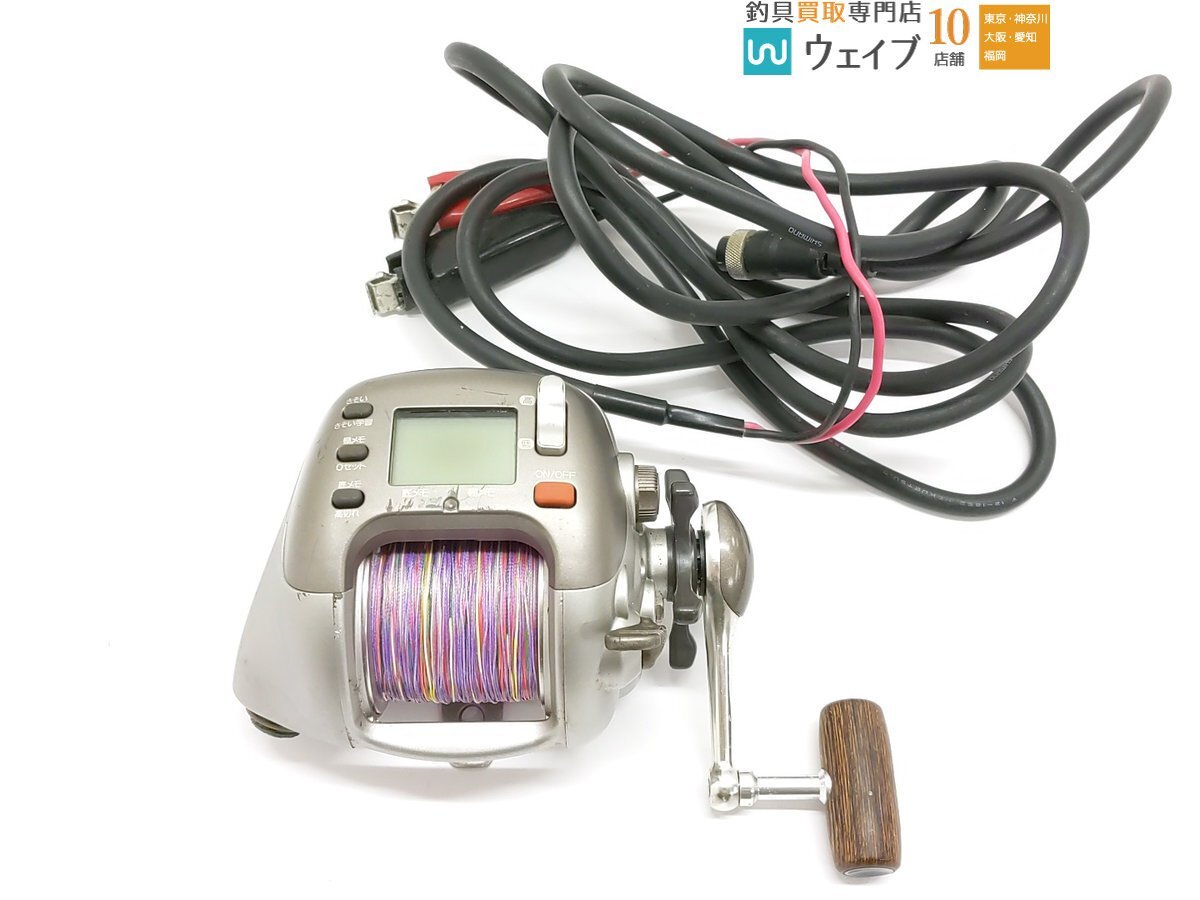Yahoo!オークション -「シマノ電動丸3000xh」の落札相場・落札価格 Yahoo!オークション -「シマノ電動丸3000xh」の落札相場・落札価格