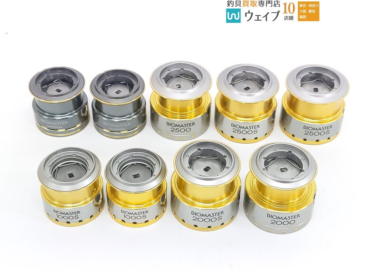 Yahoo!オークション -「05バイオマスター2500s」の落札相場 Yahoo!オークション -「05バイオマスター2500s」の落札相場