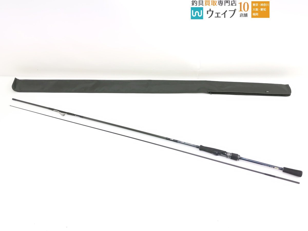 Yahoo!オークション -「エメラルダスmx 83ml」の落札相場・落札価格 Yahoo!オークション -「エメラルダスmx 83ml」の落札相場・落札価格