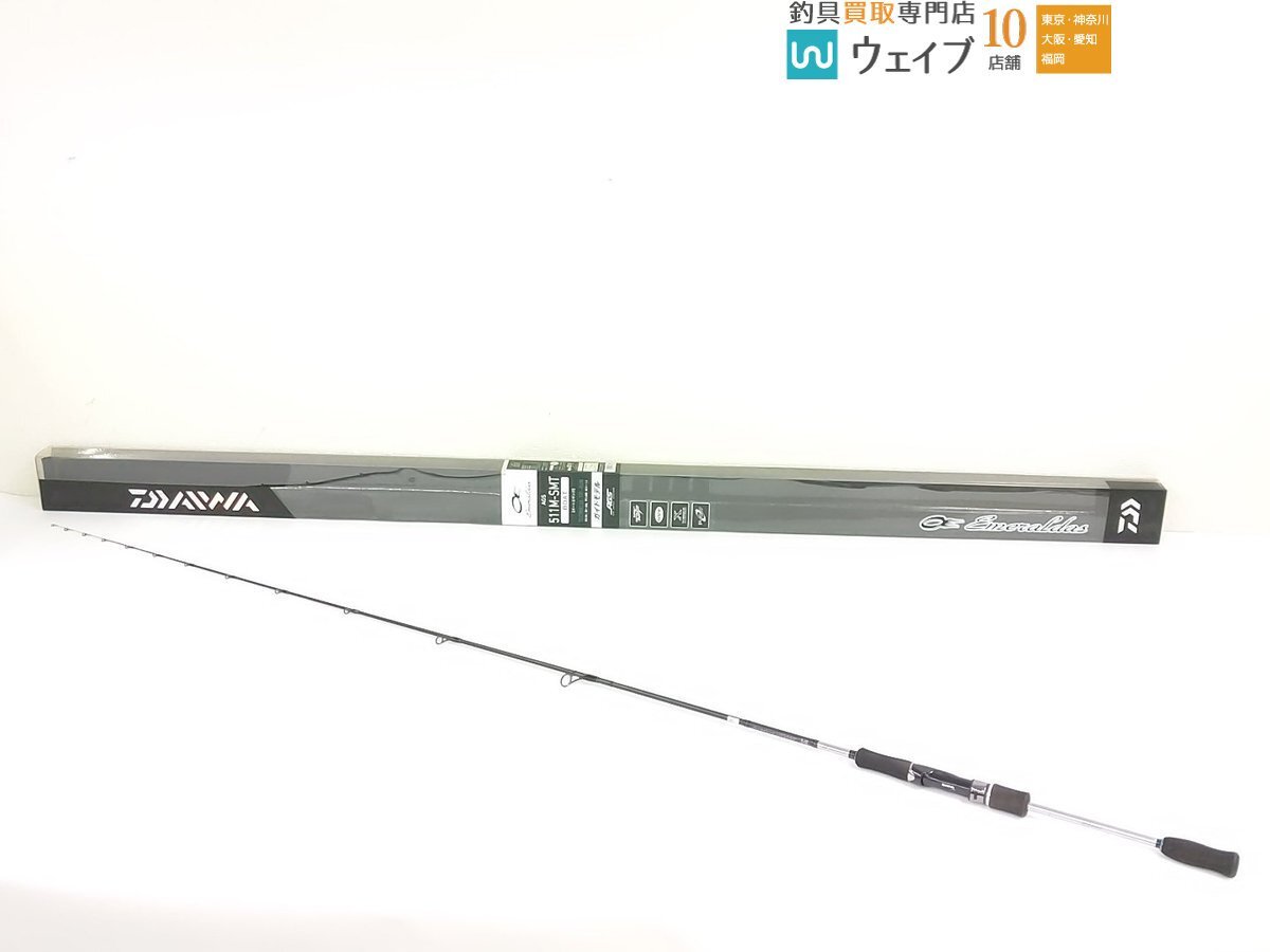 Yahoo!オークション -「エメラルダス ags 511m-smt」(ロッド Yahoo!オークション -「エメラルダス ags 511m-smt」(ロッド