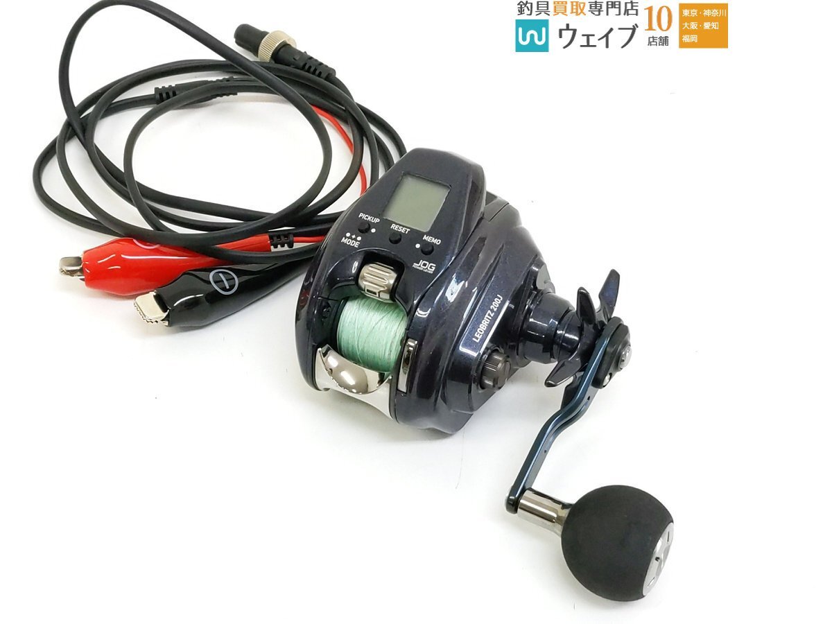 Yahoo!オークション -「レオブリッツ 200j」(ダイワ) (電動)の Yahoo!オークション -「レオブリッツ 200j」(ダイワ) (電動)の