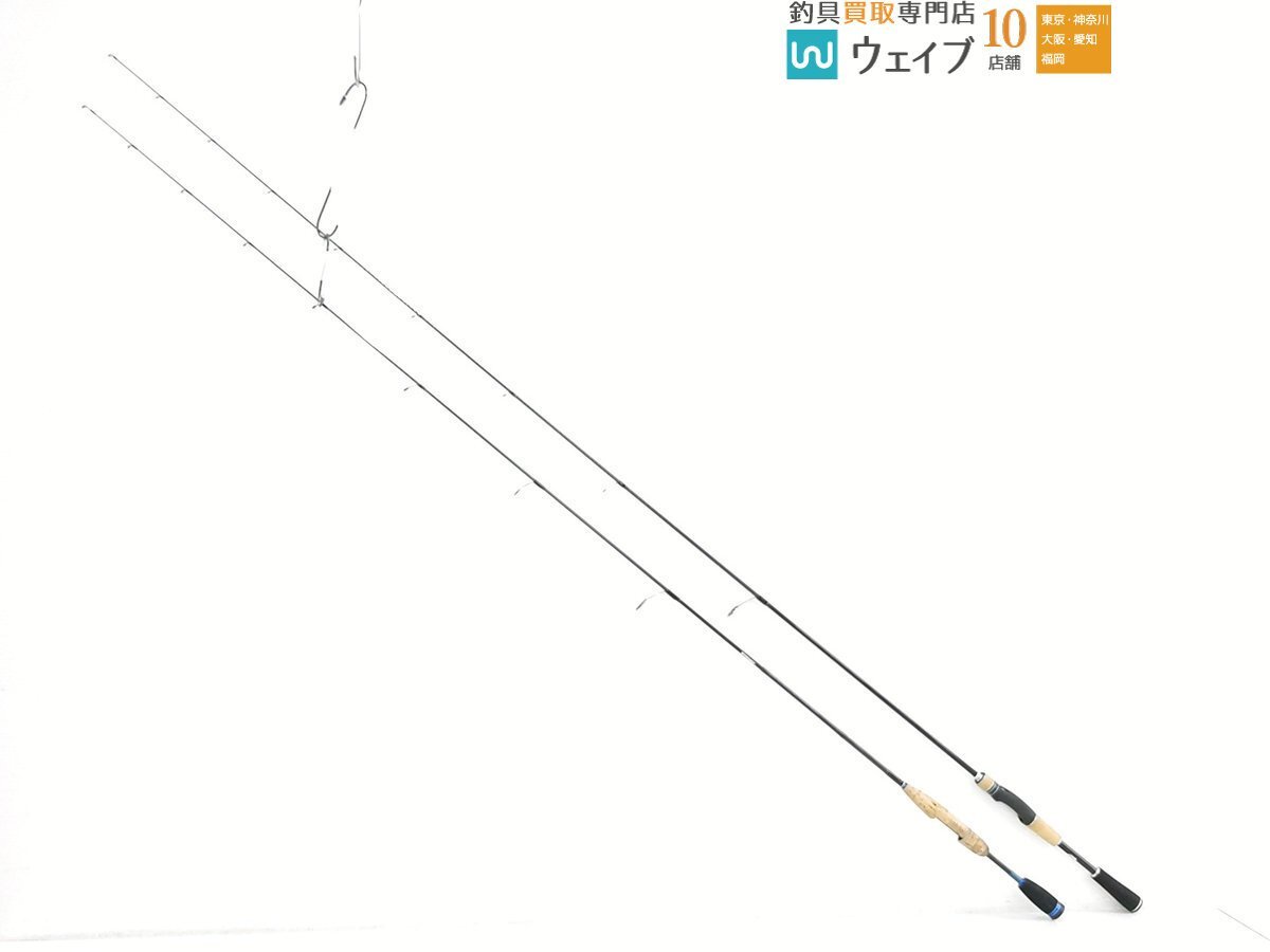 Yahoo!オークション -「エクスプライド 266」(スポーツ Yahoo!オークション -「エクスプライド 266」(スポーツ