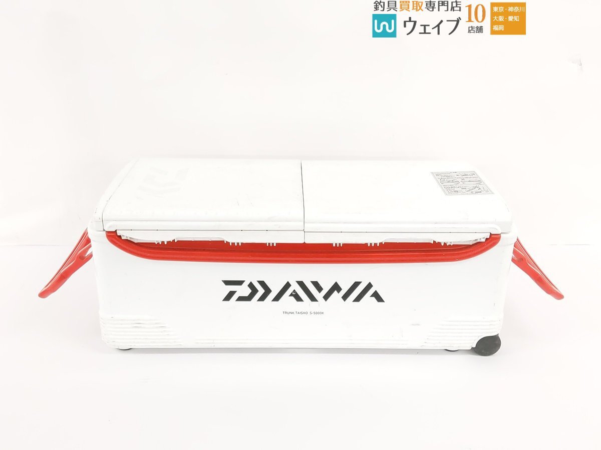 Yahoo!オークション -「ダイワ トランク大将」(50L~) (クーラー Yahoo!オークション -「ダイワ トランク大将」(50L~) (クーラー