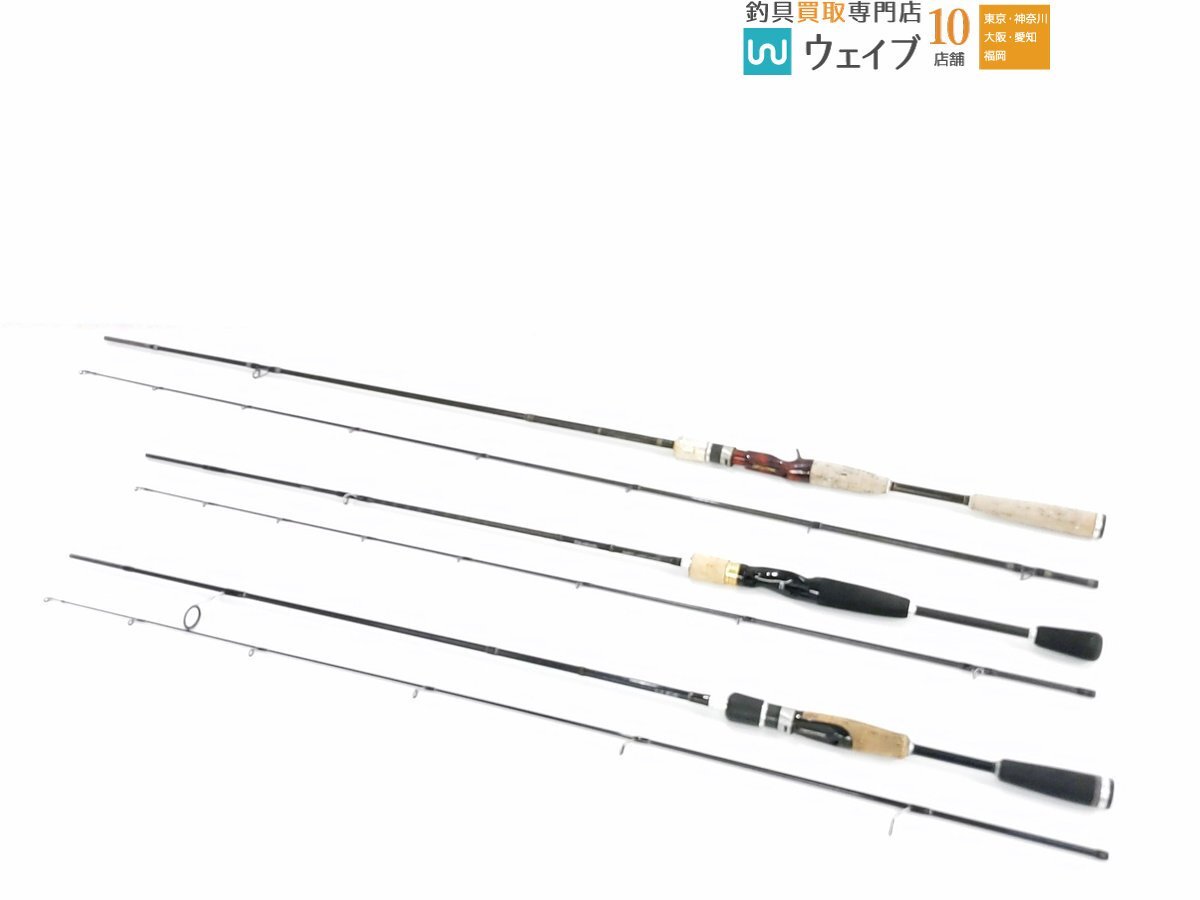 Yahoo!オークション -「メジャークラフトコルキッシュ」の落札 Yahoo!オークション -「メジャークラフトコルキッシュ」の落札