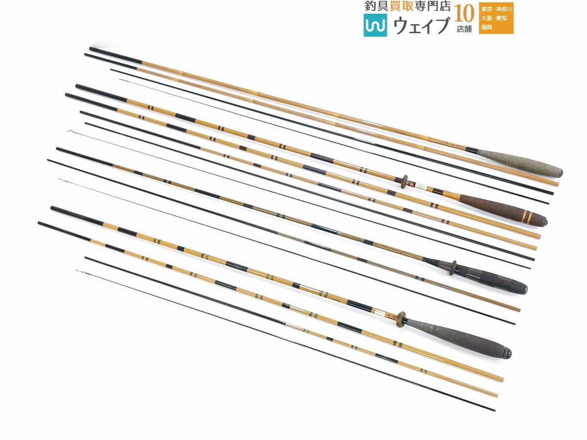 最新入荷 Yahoo!オークション -「ダイワ天峰」の落札相場・落札価格 その他