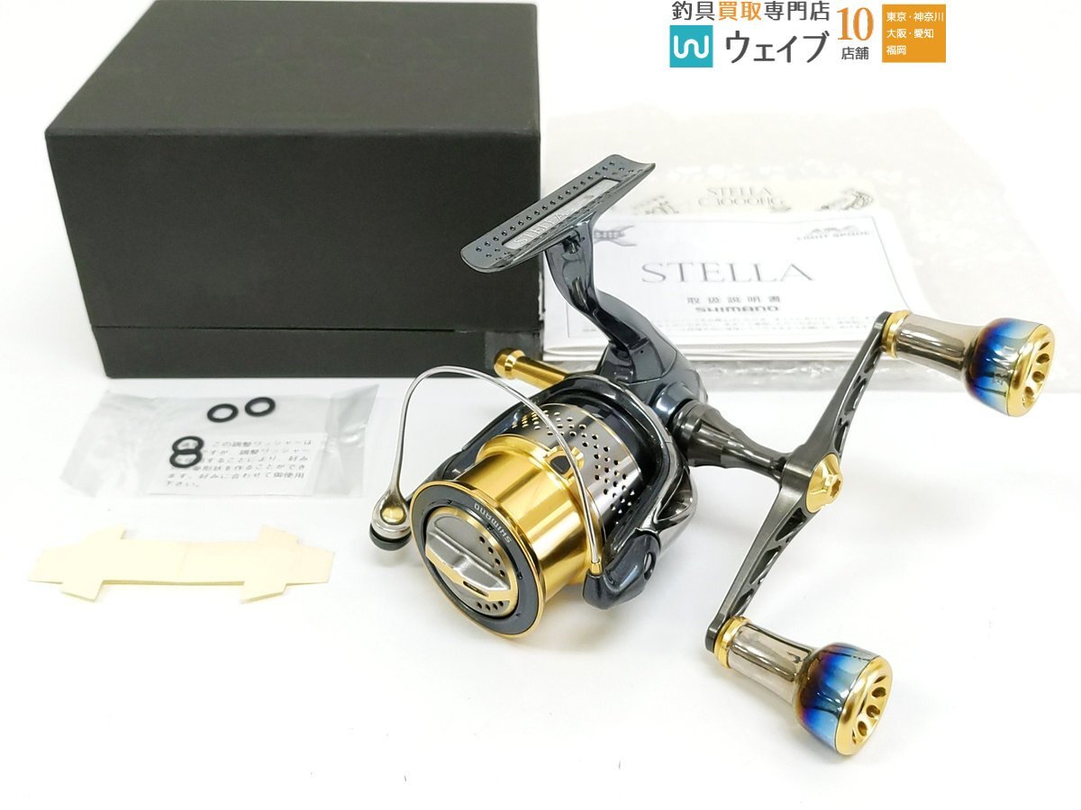 2025年最新】Yahoo!オークション -10 ステラ c3000sdhの中古品 2025年最新】Yahoo!オークション -10 ステラ c3000sdhの中古品