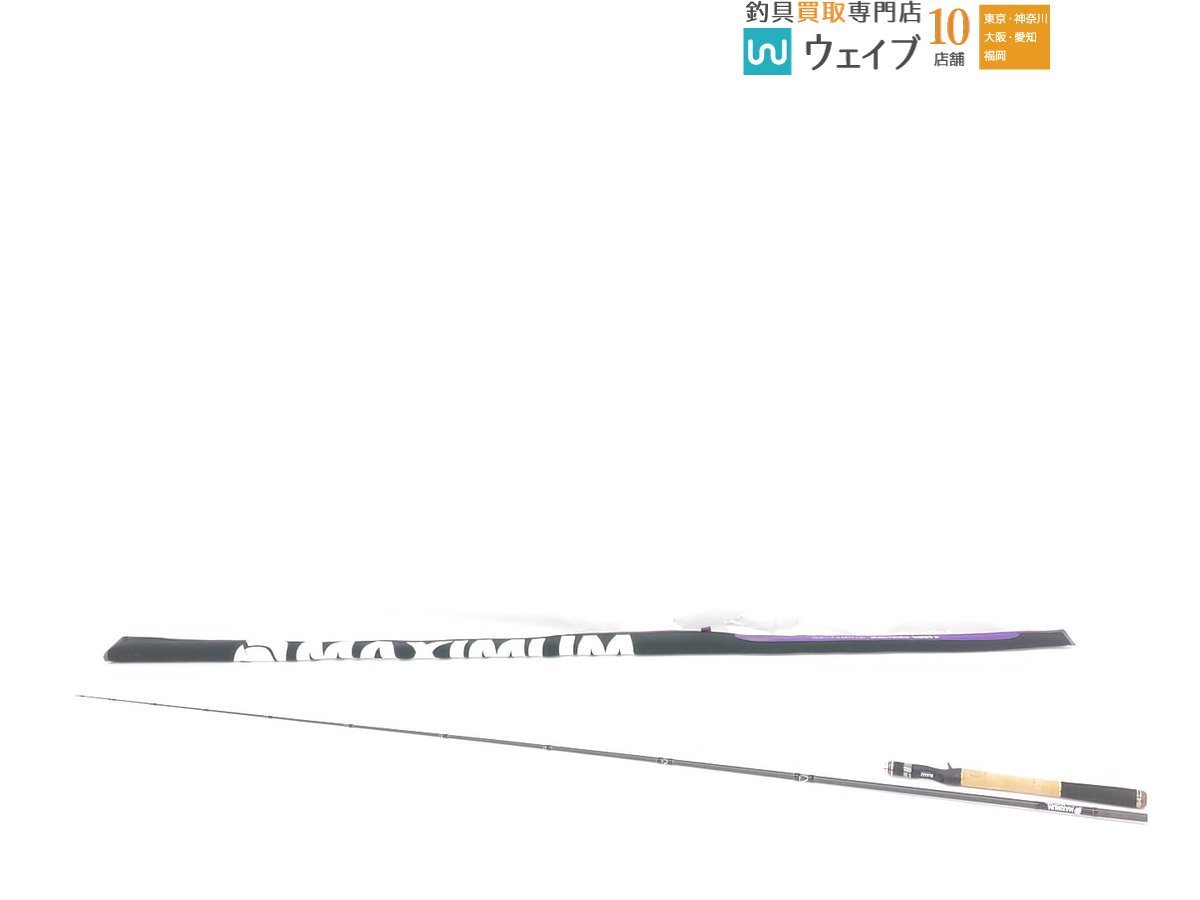 Yahoo!オークション -「レイドジャパン バルトロヒート2」の落札 Yahoo!オークション -「レイドジャパン バルトロヒート2」の落札