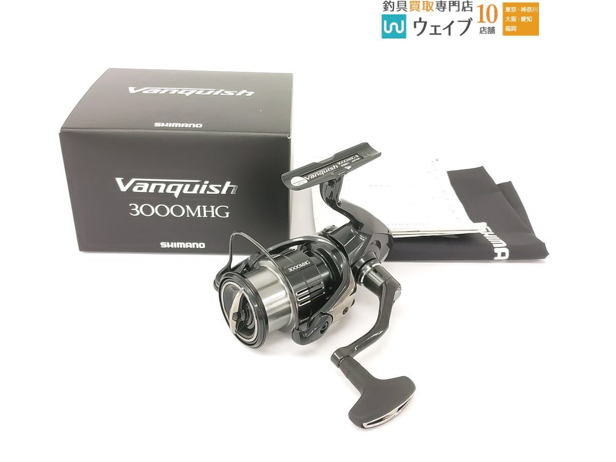 Yahoo!オークション -「シマノ ヴァンキッシュ」(リール Yahoo!オークション -「シマノ ヴァンキッシュ」(リール