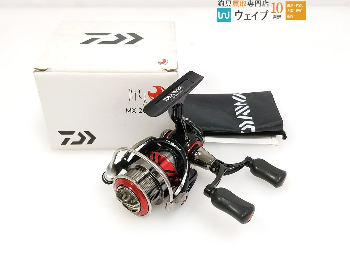 Yahoo!オークション -「月下美人 mx 2004dh」(ダイワ Yahoo!オークション -「月下美人 mx 2004dh」(ダイワ