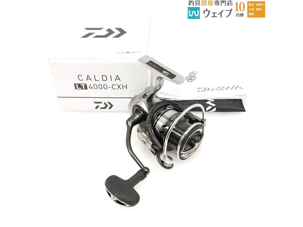 Yahoo!オークション -「○ダイワ 18 カルディア lt4000-cxh」の
