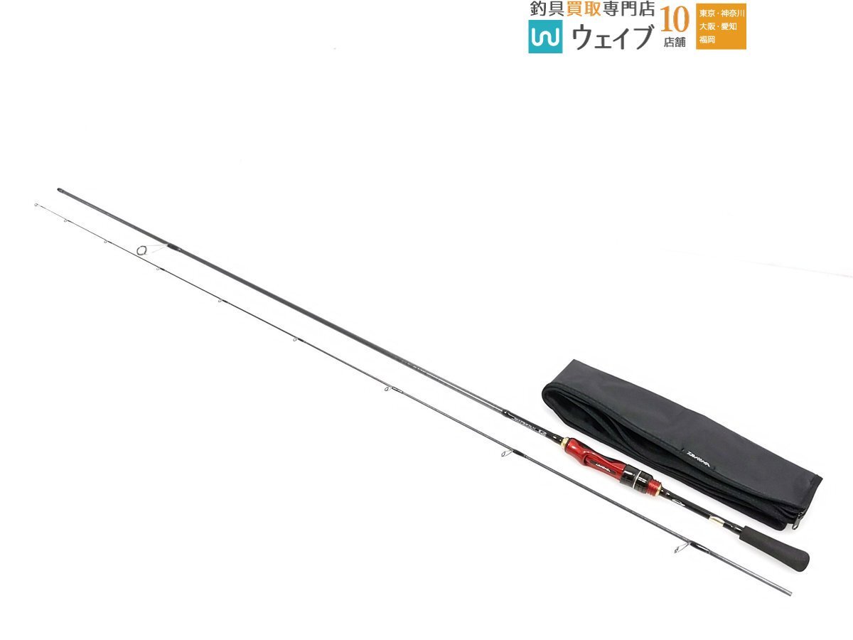 Yahoo!オークション -「月下美人mx 74ul-s」の落札相場・落札価格 Yahoo!オークション -「月下美人mx 74ul-s」の落札相場・落札価格