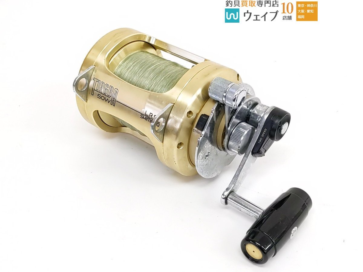 Yahoo!オークション -「シマノ ティアグラ 50w」の落札相場 Yahoo!オークション -「シマノ ティアグラ 50w」の落札相場