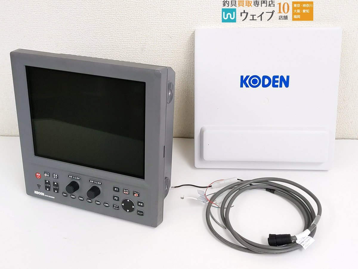 Yahoo!オークション -「koden 魚群探知機」の落札相場・落札価格 Yahoo!オークション -「koden 魚群探知機」の落札相場・落札価格