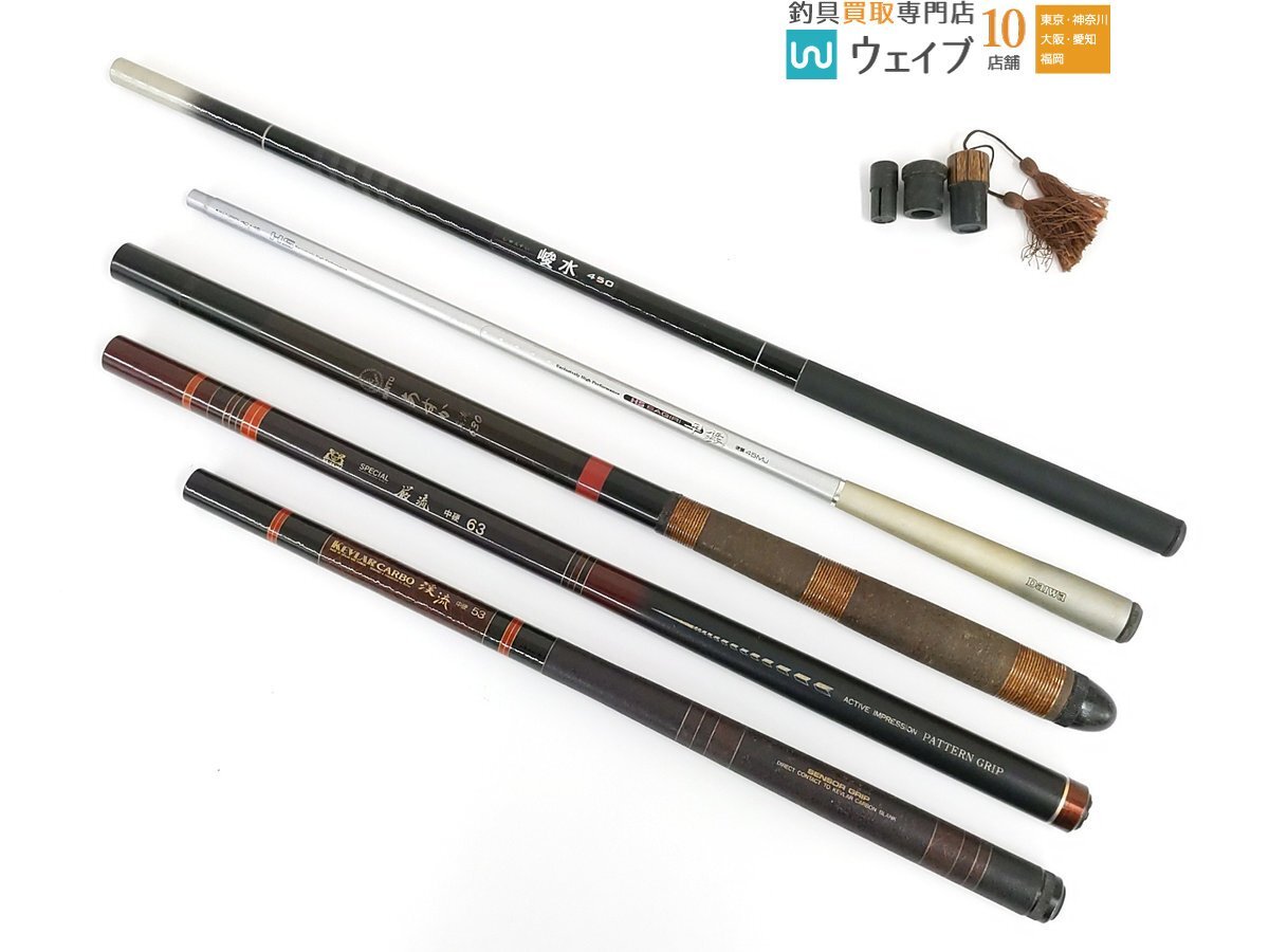 Yahoo!オークション -「ケブラーカーボ」(渓流竿) (淡水)の落札 Yahoo!オークション -「ケブラーカーボ」(渓流竿) (淡水)の落札