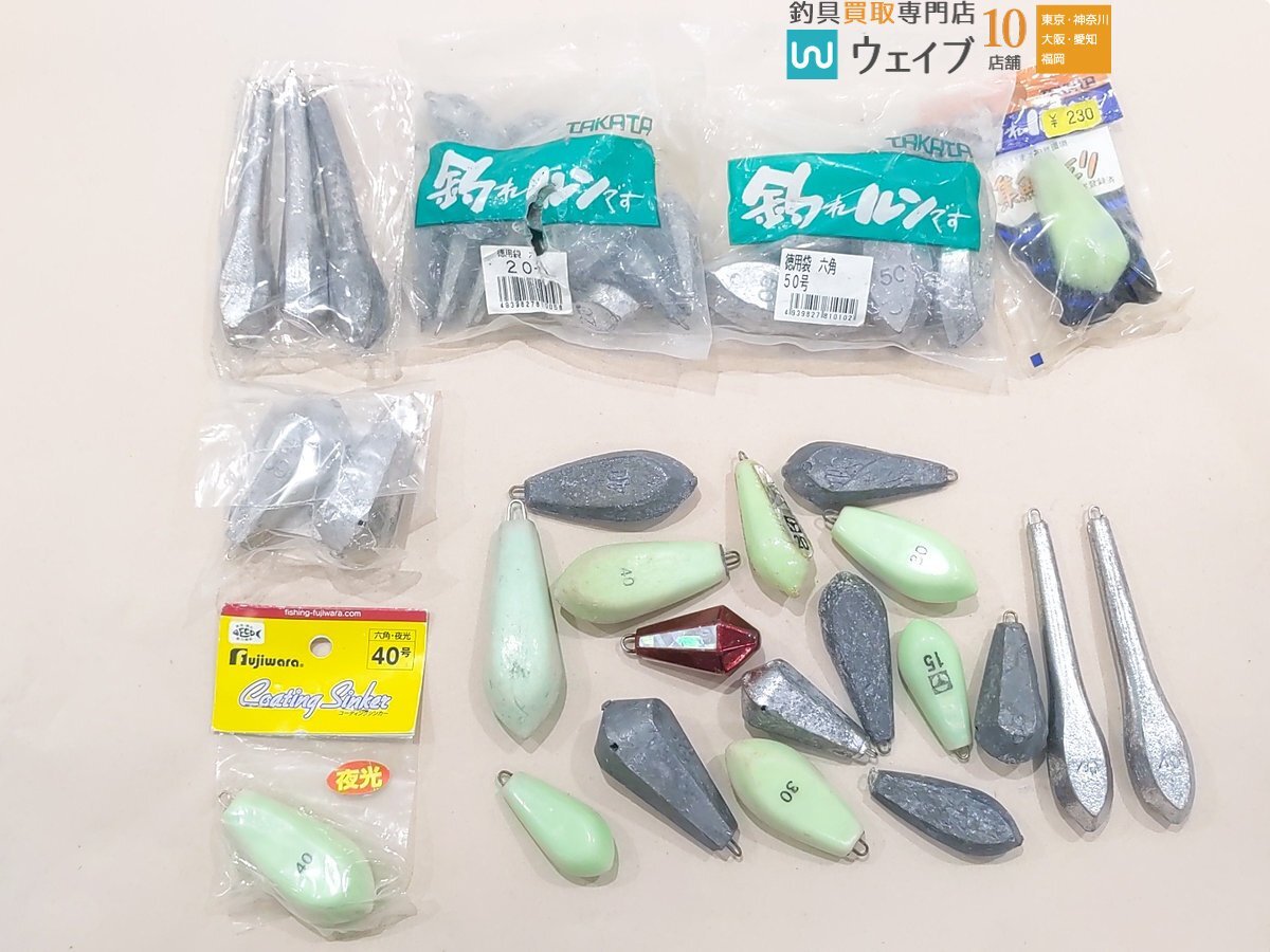 Yahoo!オークション -「錘 50」(その他) (フィッシング)の落札 Yahoo!オークション -「錘 50」(その他) (フィッシング)の落札