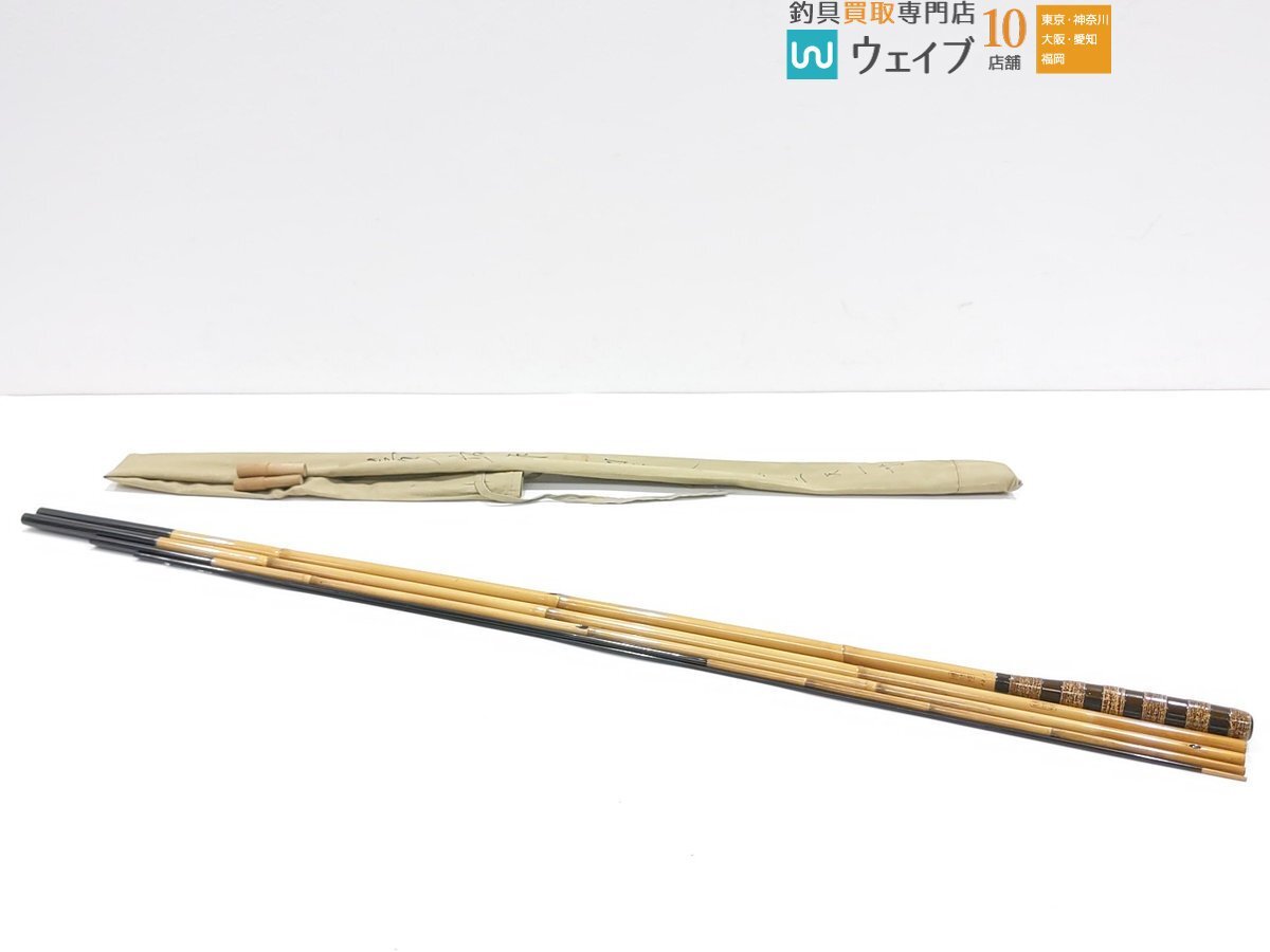 Yahoo!オークション -「夢坊作」の落札相場・落札価格 Yahoo!オークション -「夢坊作」の落札相場・落札価格