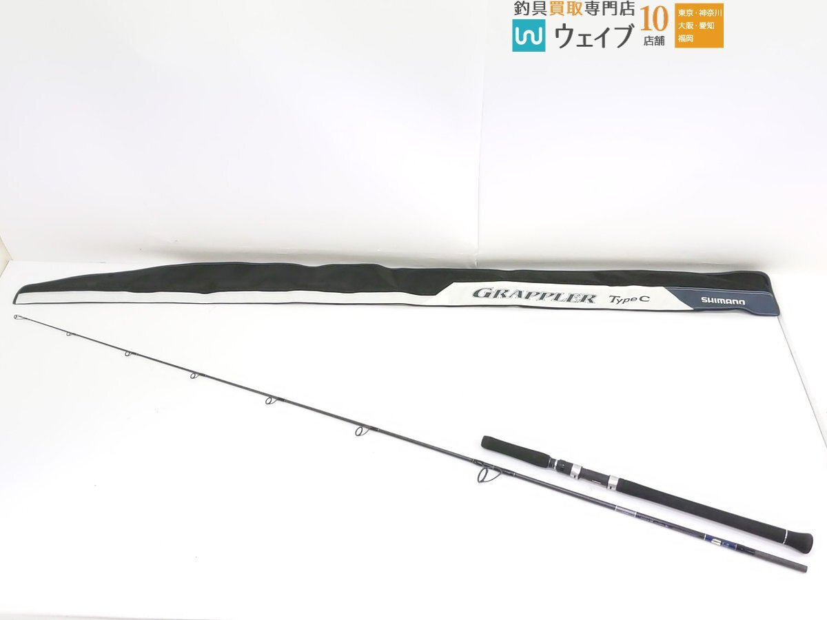 Yahoo!オークション -「グラップラー s73ml」(シマノ) (ルアー Yahoo!オークション -「グラップラー s73ml」(シマノ) (ルアー