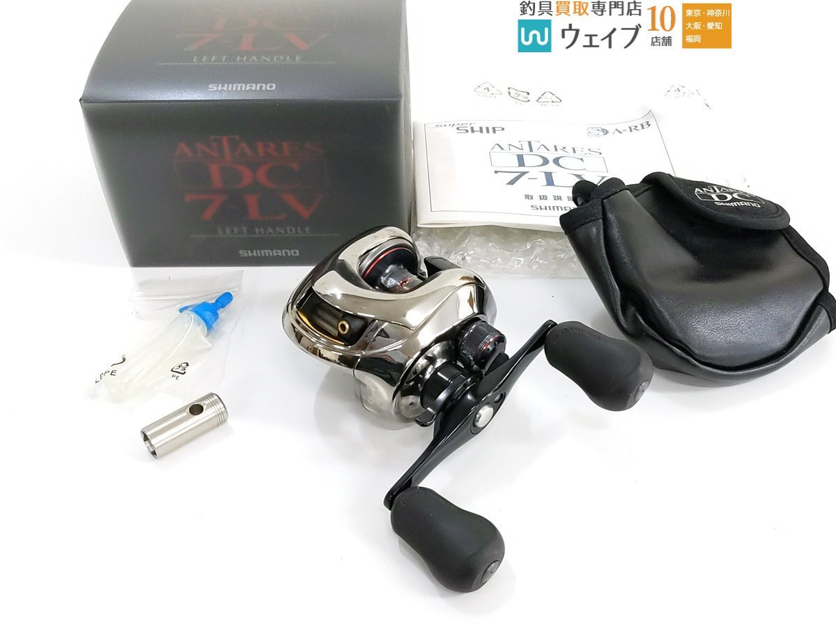 公式サイト - ハイブランドの新作が続々登場 Yahoo!オークション -「アンタレスdc7lv 左」の落札相場・落札価格 シマノ