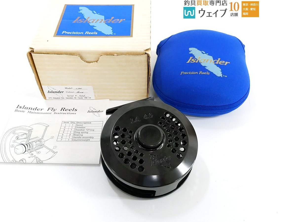 2025年最新】Yahoo!オークション -アイランダー リールの中古品 2025年最新】Yahoo!オークション -アイランダー リールの中古品