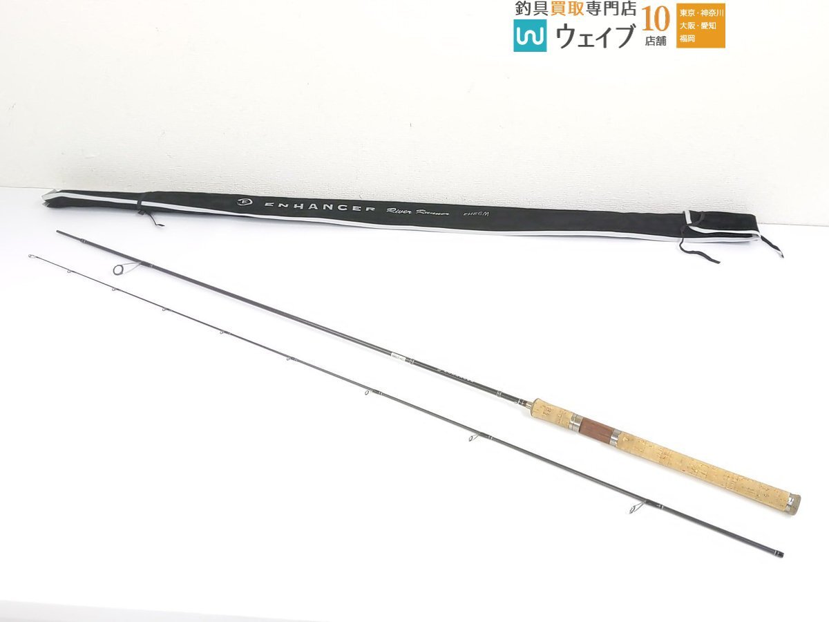 Yahoo!オークション -「ティムコエンハンサー」(トラウト用 Yahoo!オークション -「ティムコエンハンサー」(トラウト用