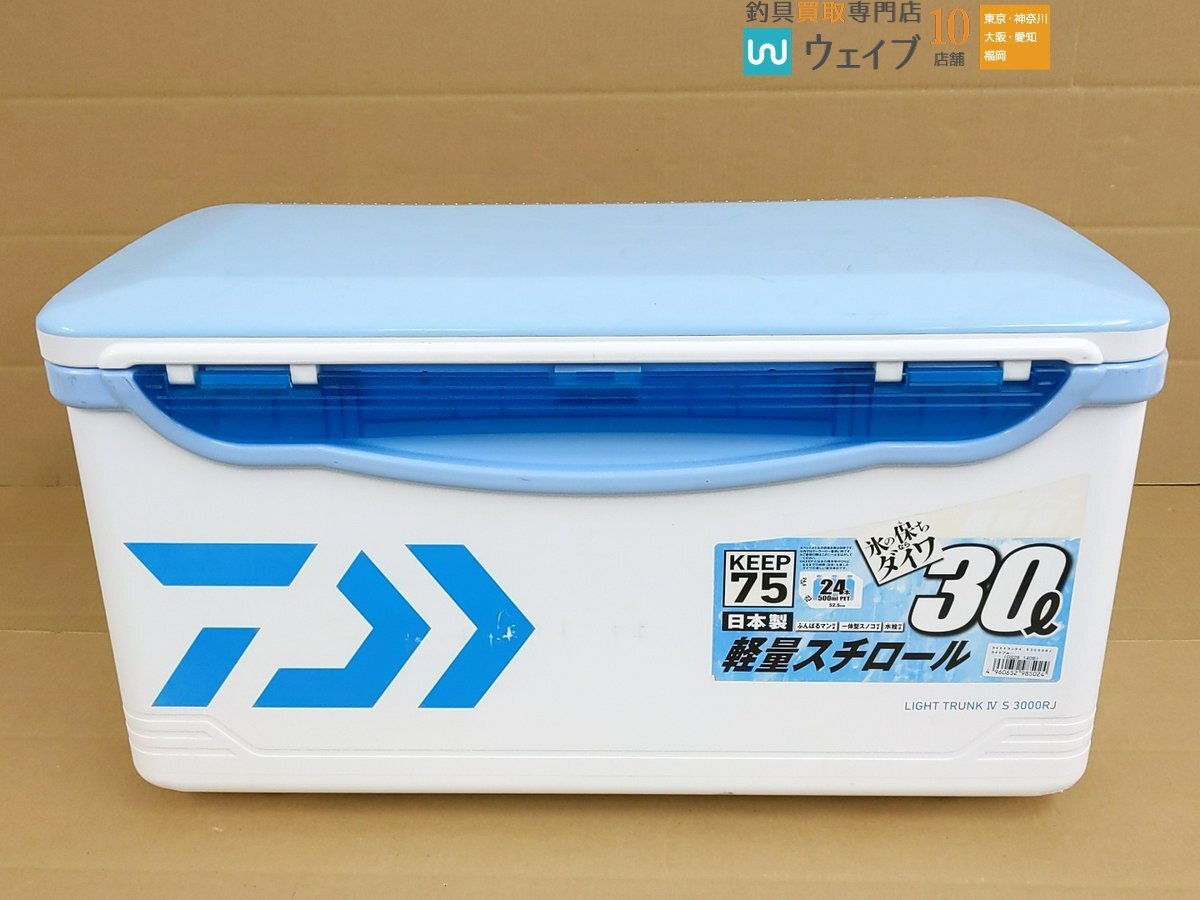 Yahoo!オークション -「ダイワ クーラーボックス 30」の落札相場 Yahoo!オークション -「ダイワ クーラーボックス 30」の落札相場