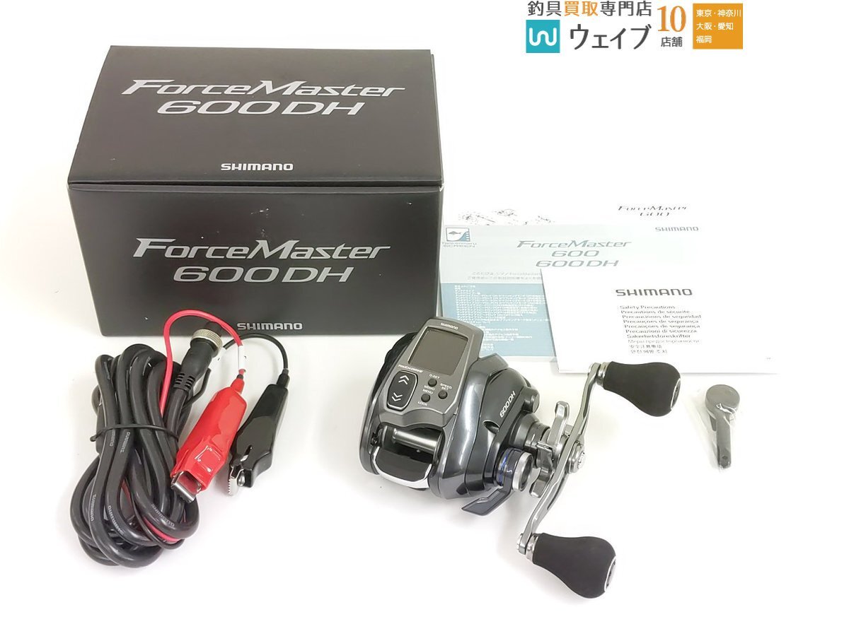 Yahoo!オークション -「23フォースマスター600」の落札相場 Yahoo!オークション -「23フォースマスター600」の落札相場