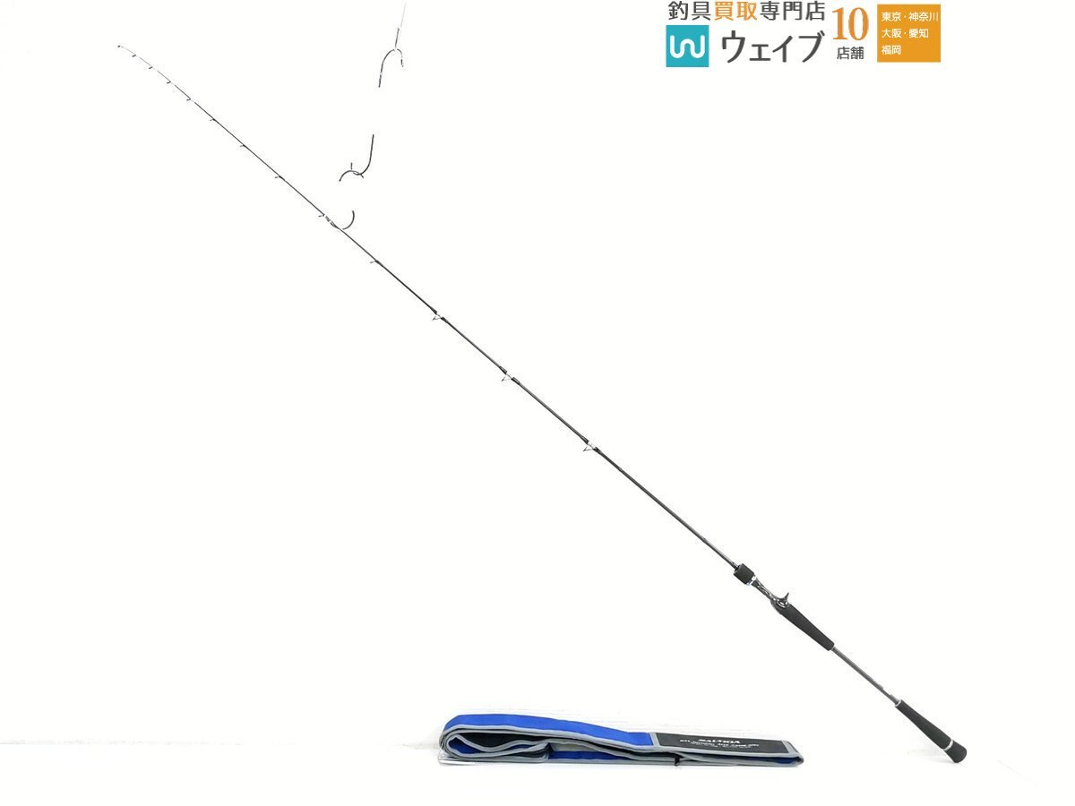 Yahoo!オークション -「ダイワ ソルティガベイジギング」の落札 Yahoo!オークション -「ダイワ ソルティガベイジギング」の落札