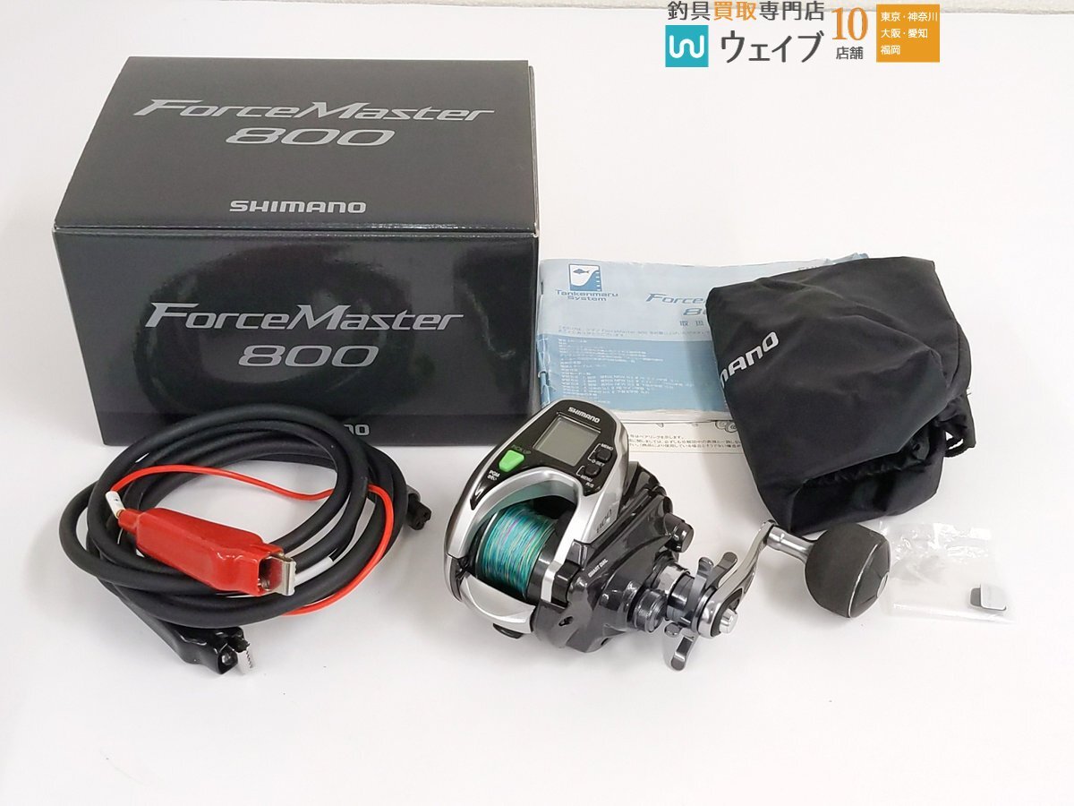 Yahoo!オークション -「フォースマスター800」の落札相場・落札価格 Yahoo!オークション -「フォースマスター800」の落札相場・落札価格