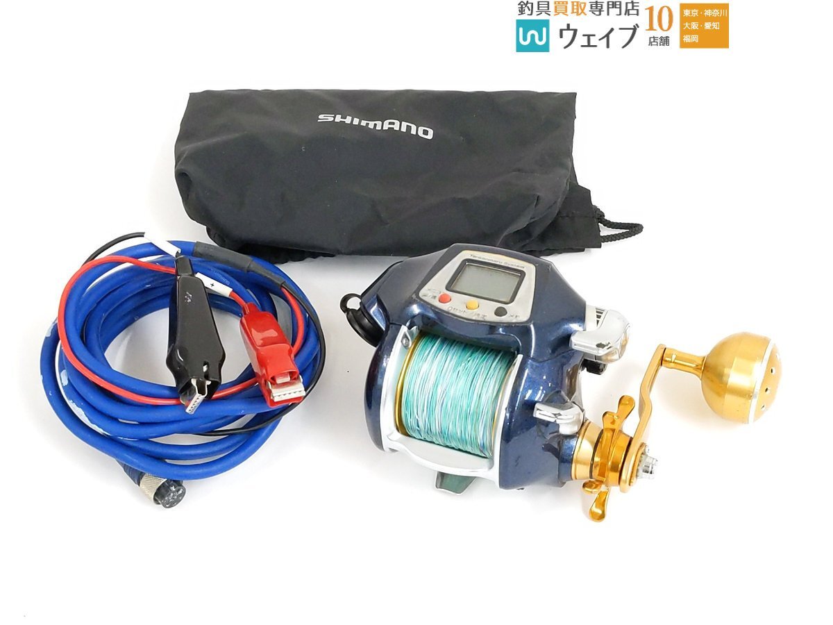 Yahoo!オークション -「シマノ電動丸ビーストマスター3000ムテキ Yahoo!オークション -「シマノ電動丸ビーストマスター3000ムテキ