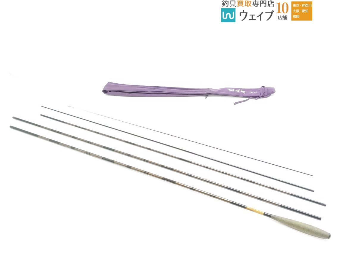 Yahoo!オークション -「ダイワ鬼武者」(ヘラブナ竿) (ヘラブナ竿 Yahoo!オークション -「ダイワ鬼武者」(ヘラブナ竿) (ヘラブナ竿