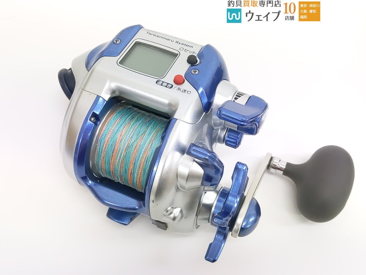 Yahoo!オークション -「電動丸600h」の落札相場・落札価格 Yahoo!オークション -「電動丸600h」の落札相場・落札価格