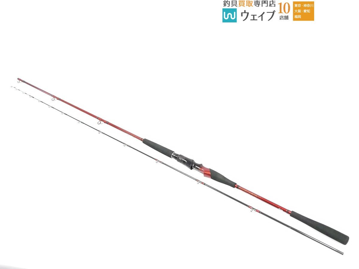 Yahoo!オークション -「リーディング 73 mh」の落札相場・落札価格 Yahoo!オークション -「リーディング 73 mh」の落札相場・落札価格