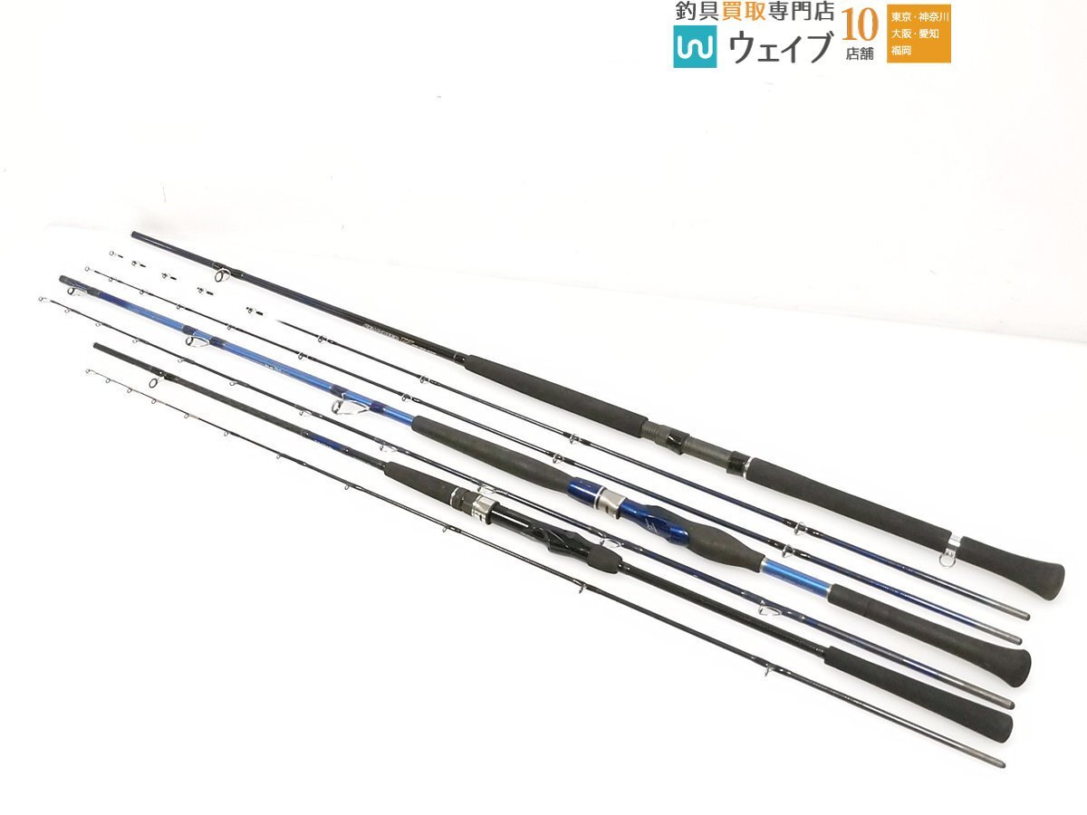 Yahoo!オークション -「ダイワ 剣崎 30」(ダイワ) (船竿)の落札 Yahoo!オークション -「ダイワ 剣崎 30」(ダイワ) (船竿)の落札
