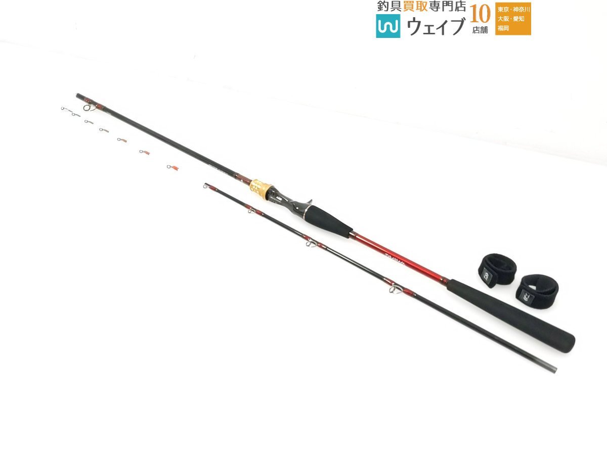 ダイワ　アナリスター　エギタコ　MH 175 新品未使用 Amazon | ダイワ(DAIWA) 船竿 アナリスター エギタコ S-185